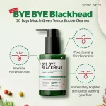 SOME BY MI – Bye Bye Blackhead 30 Days Miracle Green Tea Tox Bubble Cleanser - Image 4