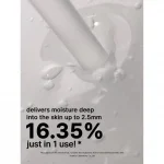 COSRX – The Hyaluronic Acid 3 Serum | Hydrating, Plumping - Image 11