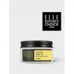 COSRX - Advanced Snail 92 All in One Cream | Soothing Repair - Image 2