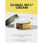COSRX - Advanced Snail 92 All in One Cream | Soothing Repair - Image 5