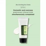 COSRX - Aloe Soothing Sun Cream SPF50+ | Calming Hydration - Image 2