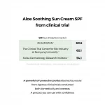 COSRX - Aloe Soothing Sun Cream SPF50+ | Calming Hydration - Image 4