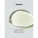 COSRX – The Vitamin C 13 Serum | Brightening, Anti-Aging - Image 12