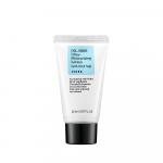 COSRX - Moisturizing Lotion | Plumping Skin Barrier Repair