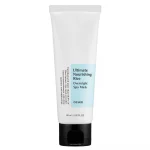 COSRX – Ultimate Nourishing Rice Overnight Spa Mask