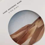 DR. ALTHEA – Oasis Soothing Mask | Hydrating, Calming - Image 5