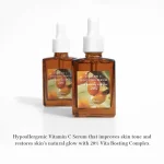 DR. ALTHEA – Vitamin C Boosting Serum | Glow & Anti-Aging - Image 2