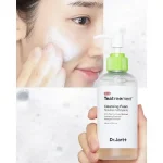 DR. JART+ - Ctrl-A Teatreement Cleansing Foam | Acne Relief - Image 4