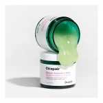 DR. JART+ – Cicapair Sleepair Ampoule-in Mask | Soothing - Image 3