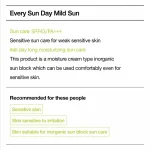 DR. JART+ – Every Sun Day Mild Sun SPF 43 PA+++ | Mineral - Image 6