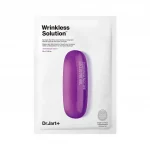 DR. JART+ – Dermask Intra Jet Wrinkless Solution | Firming