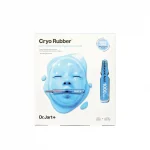 DR. JART+ - Cryo Rubber with Moisturizing Hyaluronic Acid