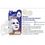 ELIZAVECCA – EGF Deep Power Ringer Mask | Youthful Hydration - Image 2