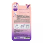 ELIZAVECCA – Fruits Deep Power Ringer Mask | Glow Boost - Image 2