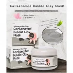 ELIZAVECCA – Milky Piggy Carbonated Bubble Clay Mask - Image 5