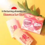 ELIZAVECCA – Milky Piggy Sun Great Block Stick Spf 50+ PA+++ - Image 5