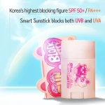 ELIZAVECCA – Milky Piggy Sun Great Block Stick Spf 50+ PA+++ - Image 3