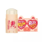 ELIZAVECCA – Milky Piggy Sun Great Block Stick Spf 50+ PA+++ - Image 6