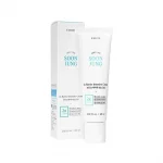 ETUDE – Soon Jung 2x Barrier Intensive Cream | Hydrating - Image 3