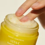 GOODAL – Green Tangerine Vita C Dark Spot Care Cream - Image 2