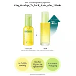 GOODAL – Green Tangerine Vita C Dark Spot Care Serum - Image 5