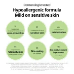 GOODAL – Houttuynia Cordata Calming Moisture Serum - Image 5