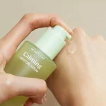 GOODAL – Houttuynia Cordata Calming Moisture Serum - Image 6