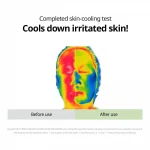 GOODAL – Houttuynia Cordata Calming Moisture Serum - Image 3
