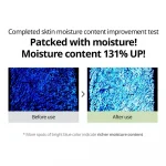 GOODAL – Houttuynia Cordata Calming Moisture Serum - Image 4