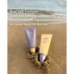 HARUHARU WONDER – Black Rice Moisture Airyfit Sunscreen - Image 7