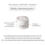 HEIMISH – All Clean Balm | Makeup Removal, Hydrating - Image 4