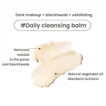 HEIMISH – All Clean Balm Mandarin | Makeup Removal - Image 7