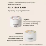 HEIMISH – All Clean Balm Mandarin | Makeup Removal - Image 8