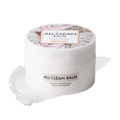 HEIMISH – All Clean Balm | Makeup Removal, Hydrating