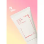 INNISFREE – Cherry Blossom Glow Jelly Cream | Moisturizing - Image 2
