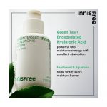 INNISFREE – Green Tea Seed Hyaluronic Serum | Glow-Enhancing - Image 4