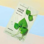 INNISFREE – Squeeze Energy Mask | Calming Hydration Boost - Image 2