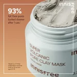 INNISFREE – Super Volcanic Pore Clay Mask | Pore Tightening - Image 7