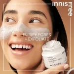 INNISFREE – Super Volcanic Pore Clay Mask | Pore Tightening - Image 3