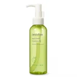 INNISFREE – Apple Seed Cleansing Oil | Hydrating, Nourishing