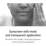 ISNTREE – Hyaluronic Acid Watery Sun Gel SPF50+/PA++++ - Image 3