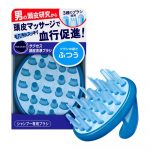 KAO – Scalp Washing Brush – Soft | Gentle Scalp Massager