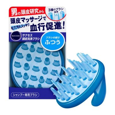 KAO – Scalp Washing Brush – Soft | Gentle Scalp Massager