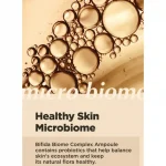 MANYO – Bifida Biome Complex Ampoule | Barrier-Boost, Glow - Image 6