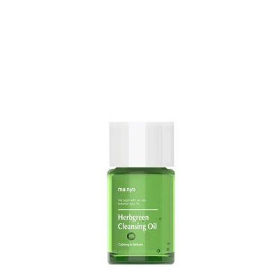 MANYO – Herb Green Cleansing Oil - Mini | Deep Cleansing, Hydrating