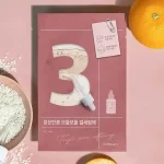 NUMBUZIN – No.3 Tingle-Pore Softening Sheet Mask - Image 2