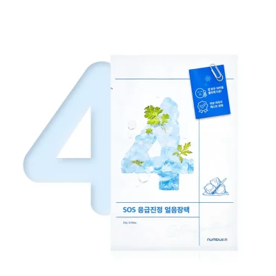 NUMBUZIN – No.4 Icy Soothing Sheet Mask | Cooling, Hydrating