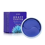 PETITFEE – Agave Cooling Hydrogel Eye Mask | Depuffing - Image 3