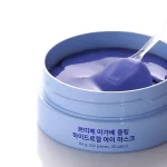 PETITFEE – Agave Cooling Hydrogel Eye Mask | Depuffing - Image 2