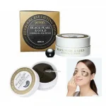 PETITFEE – Black Pearl & Gold Eye Patch 60pcs | Anti-Aging - Image 3